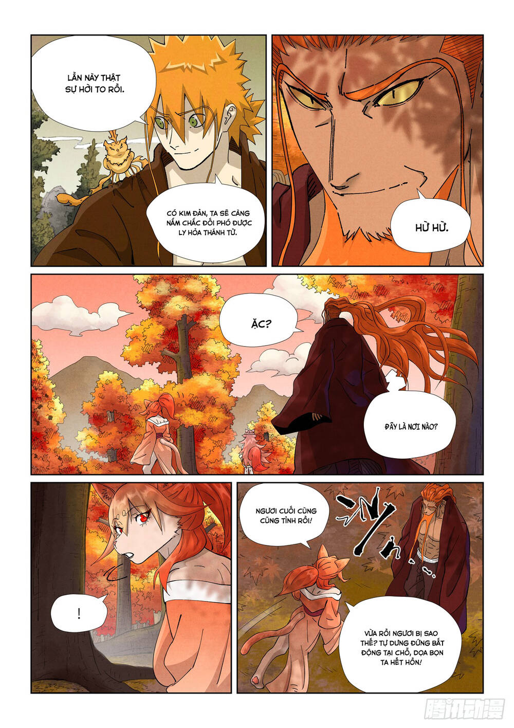 Yêu Thần Ký Chapter 636 - Trang 2