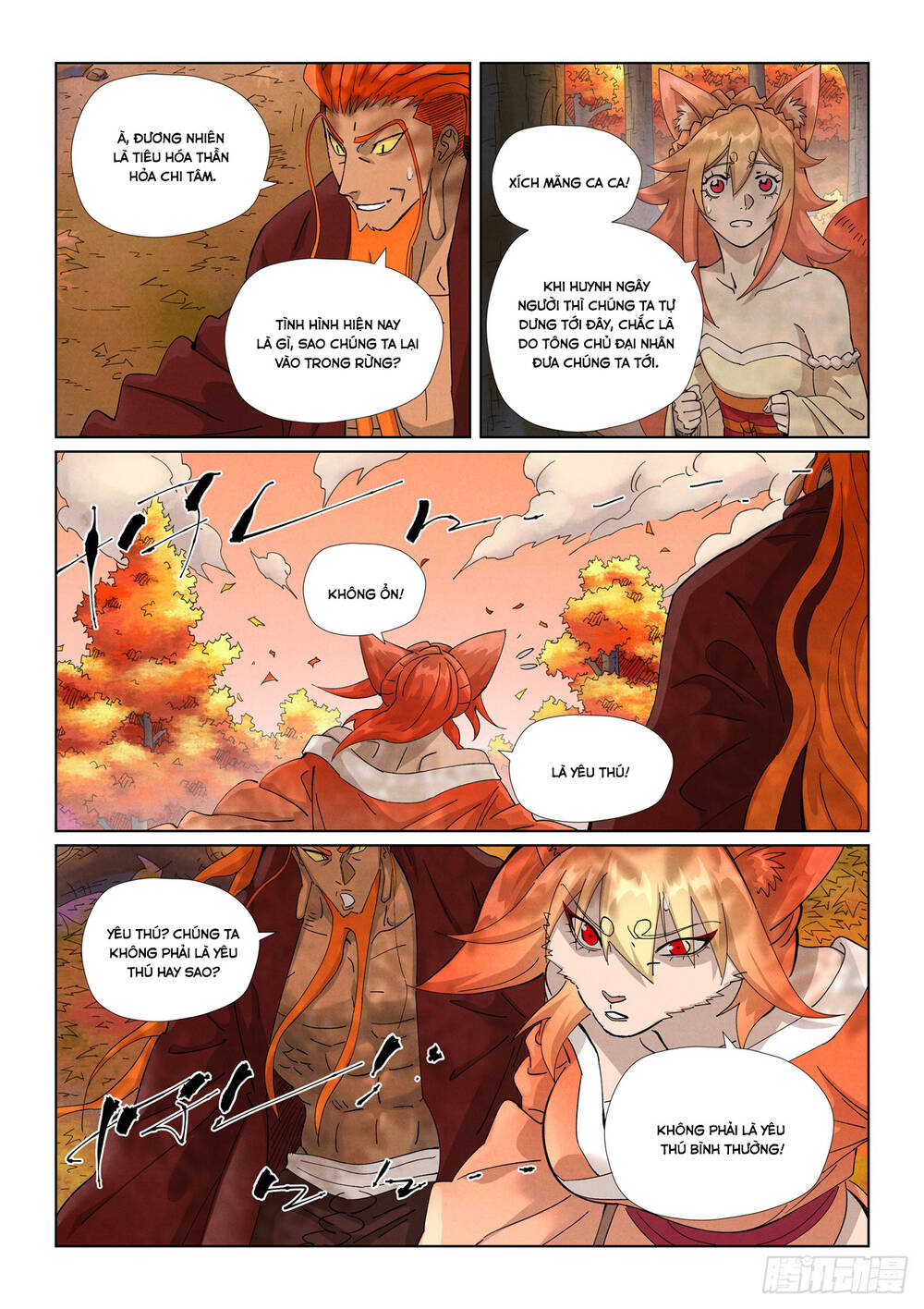 Yêu Thần Ký Chapter 636 - Trang 2