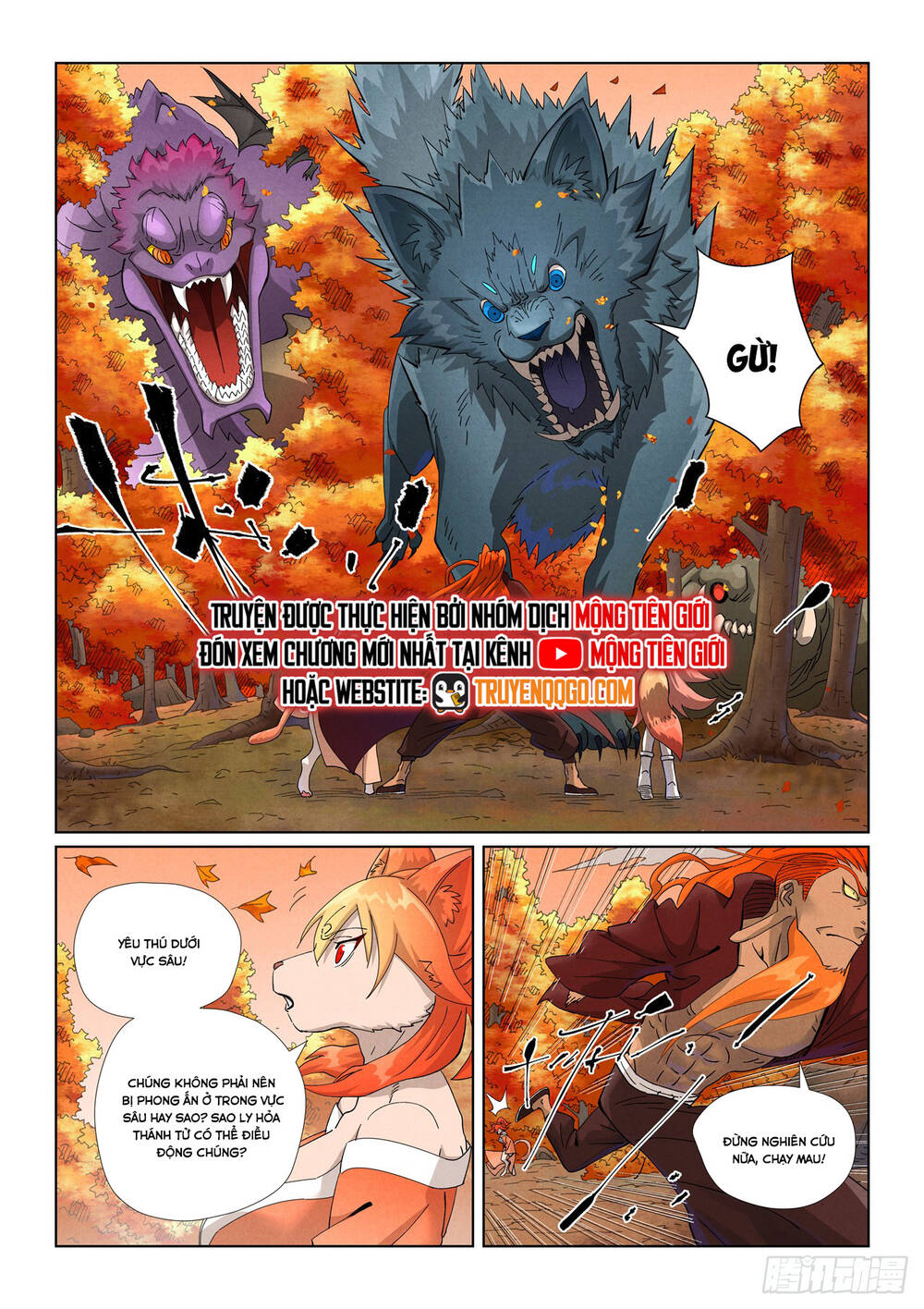 Yêu Thần Ký Chapter 636 - Trang 2