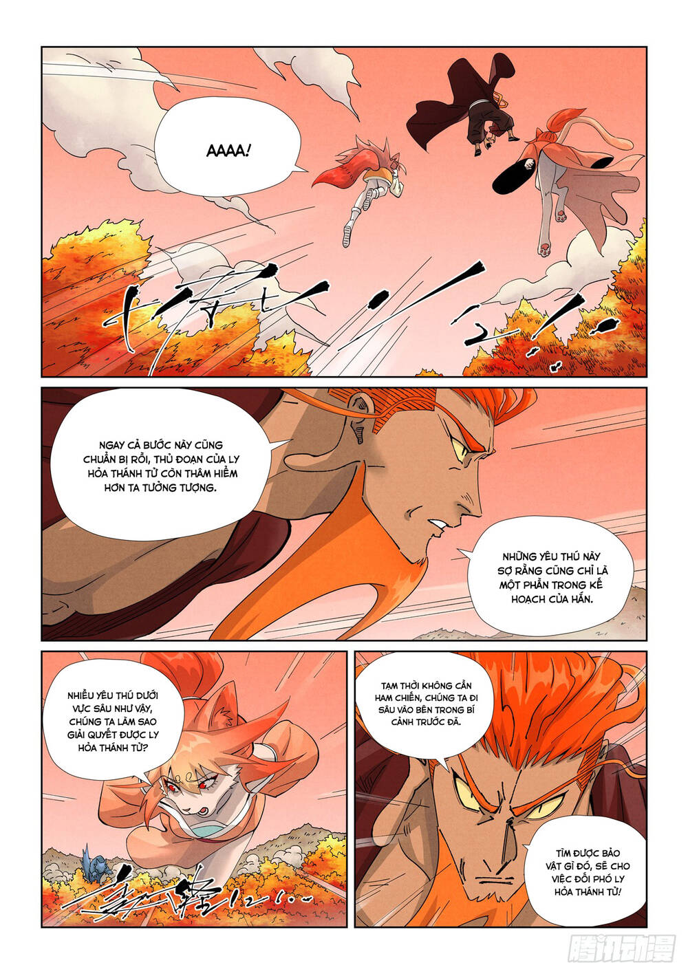 Yêu Thần Ký Chapter 636 - Trang 2