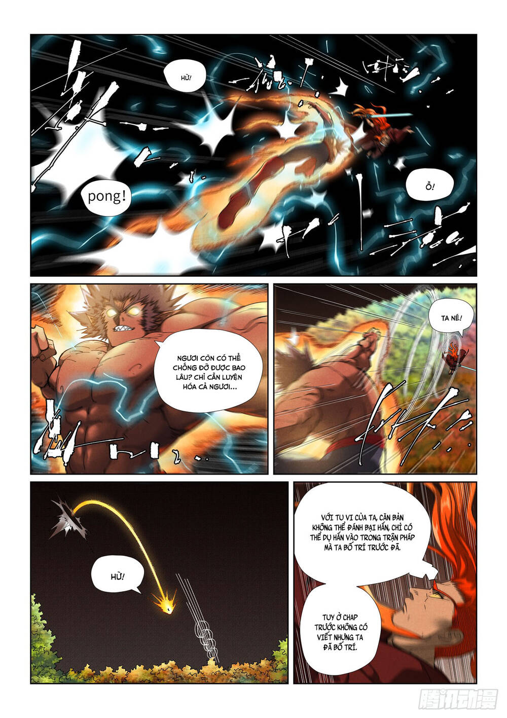 Yêu Thần Ký Chapter 639 - Trang 2