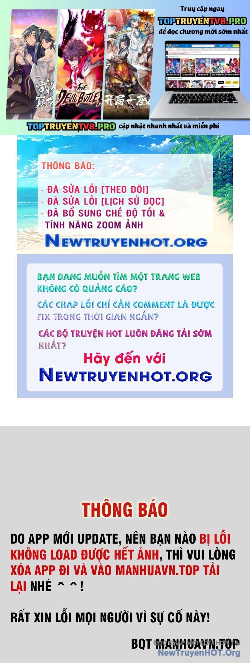 Yêu Thần Ký Chapter 643 - Trang 2