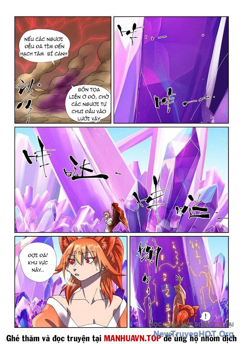 Yêu Thần Ký Chapter 643 - Trang 2