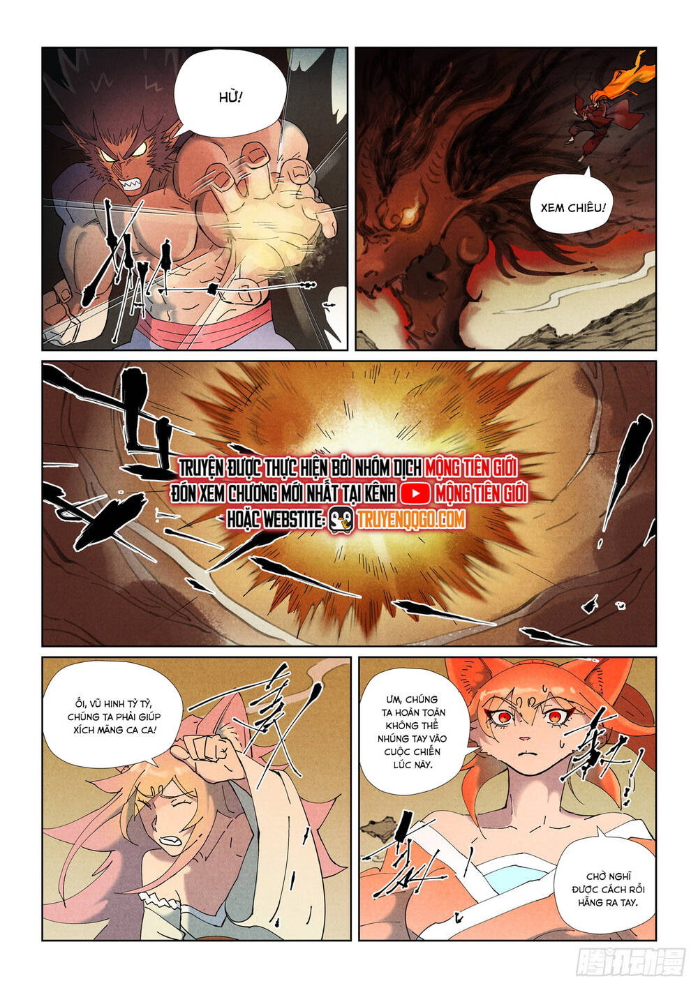 Yêu Thần Ký Chapter 653 - Trang 2