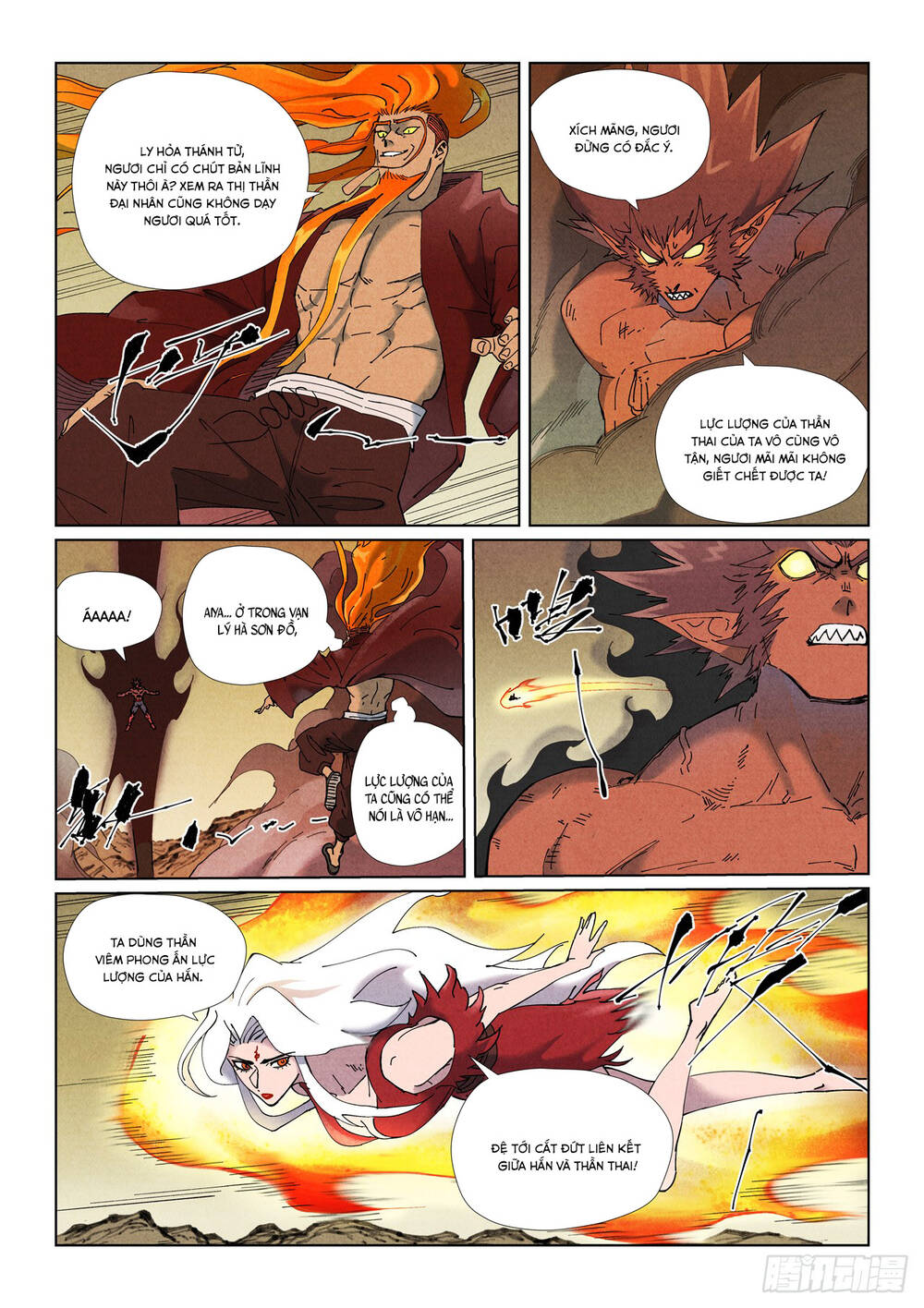 Yêu Thần Ký Chapter 653 - Trang 2