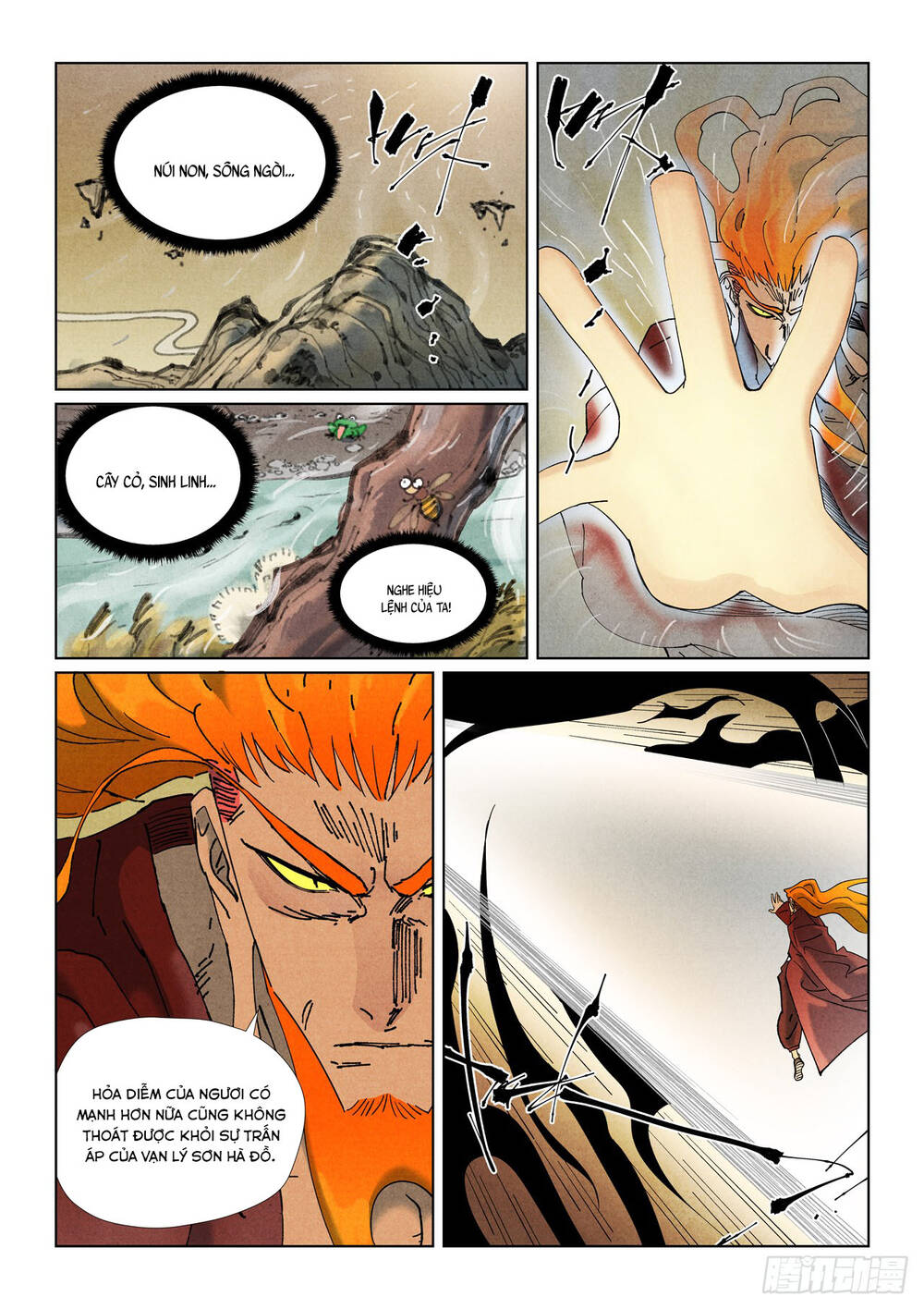 Yêu Thần Ký Chapter 654 - Trang 2