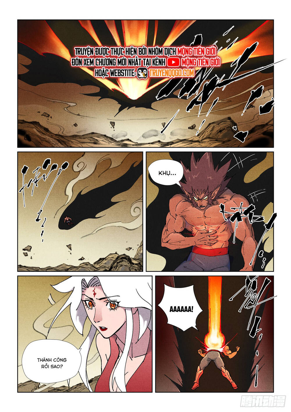 Yêu Thần Ký Chapter 654 - Trang 2