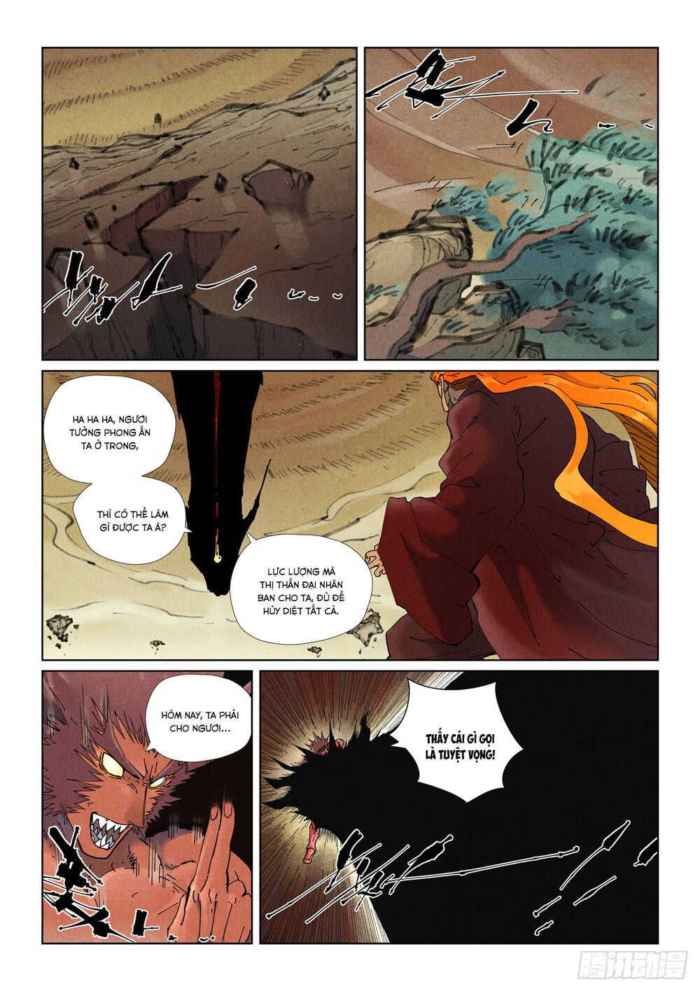 Yêu Thần Ký Chapter 654 - Trang 2