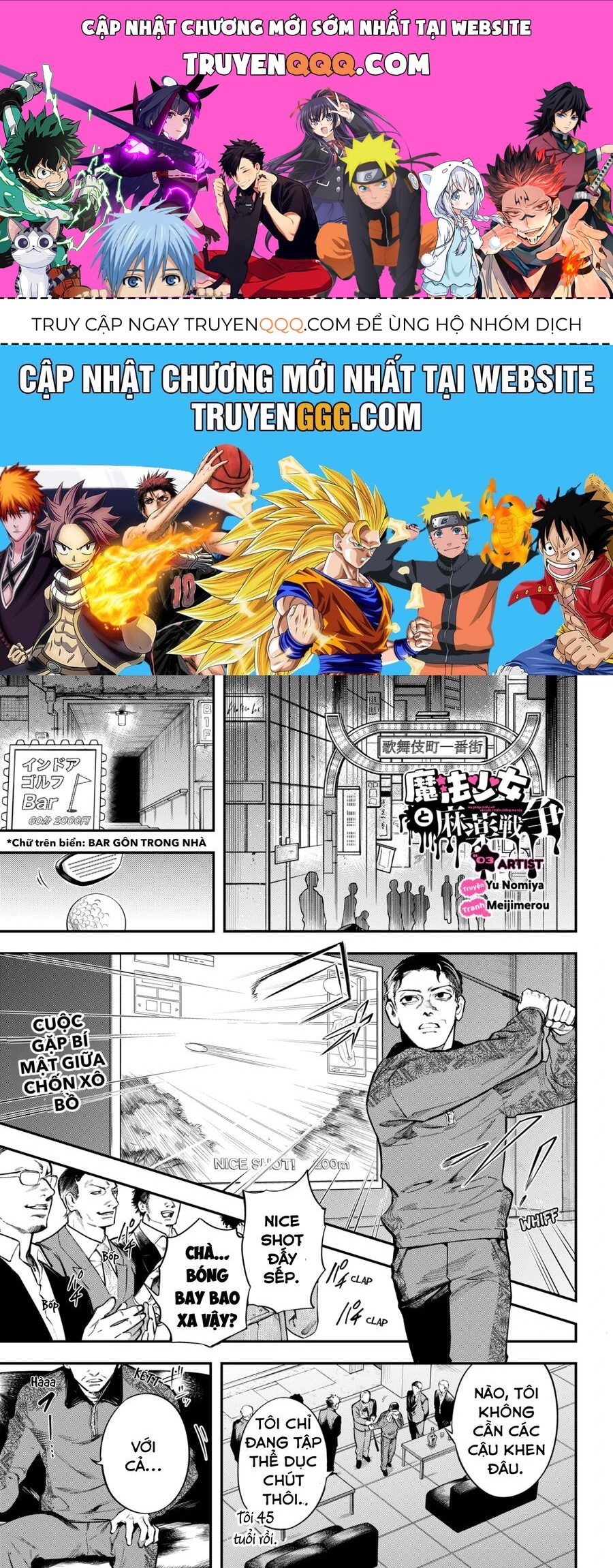 Magical Girl And Narco Wars Chapter 3 - Trang 2