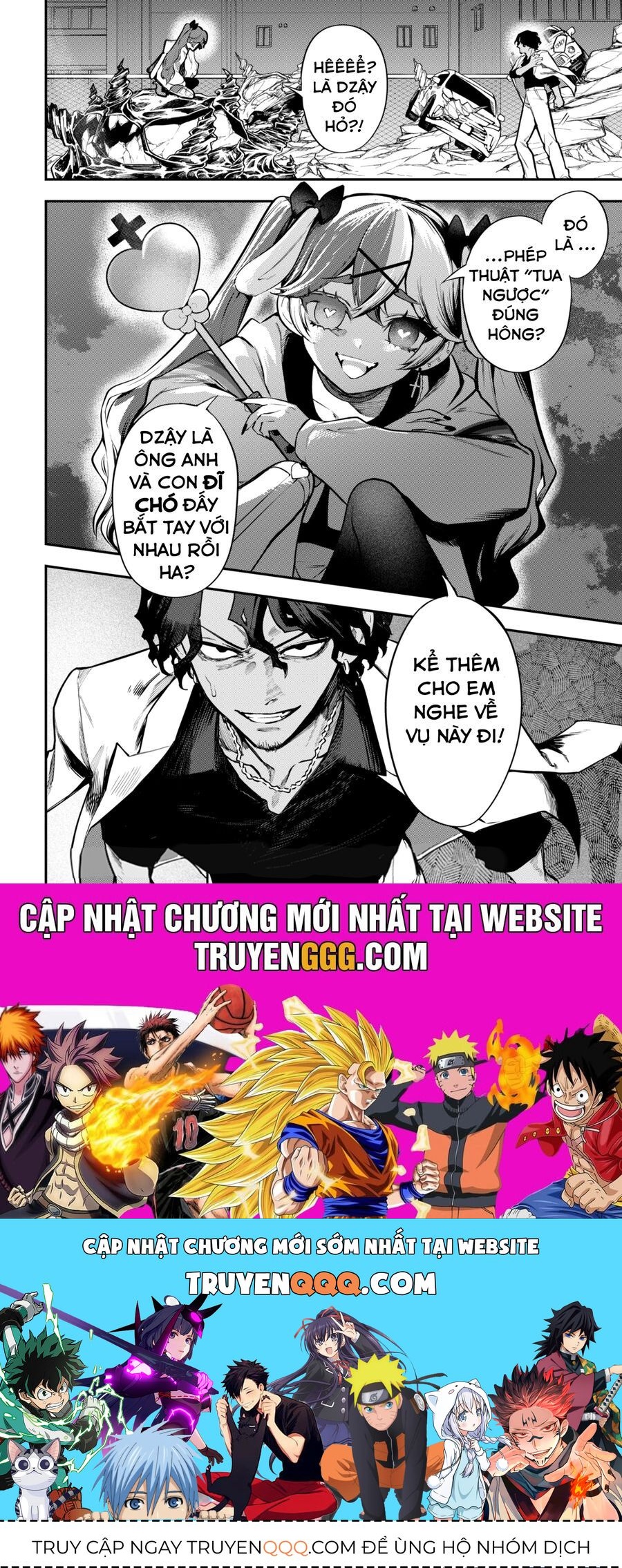 Magical Girl And Narco Wars Chapter 3 - Trang 2