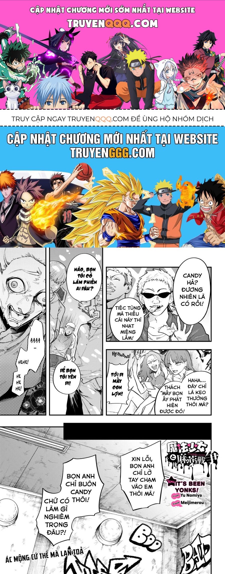 Magical Girl And Narco Wars Chapter 4 - Trang 2