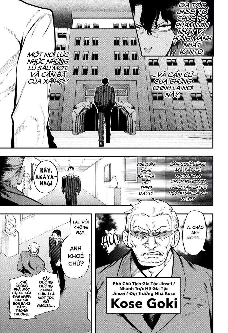 Magical Girl And Narco Wars Chapter 6 - Trang 2