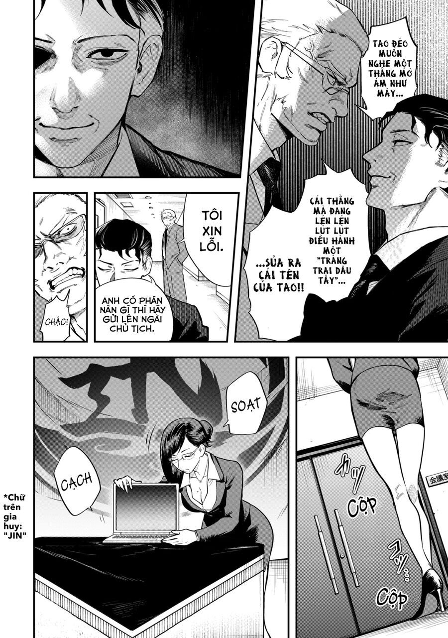 Magical Girl And Narco Wars Chapter 6 - Trang 2