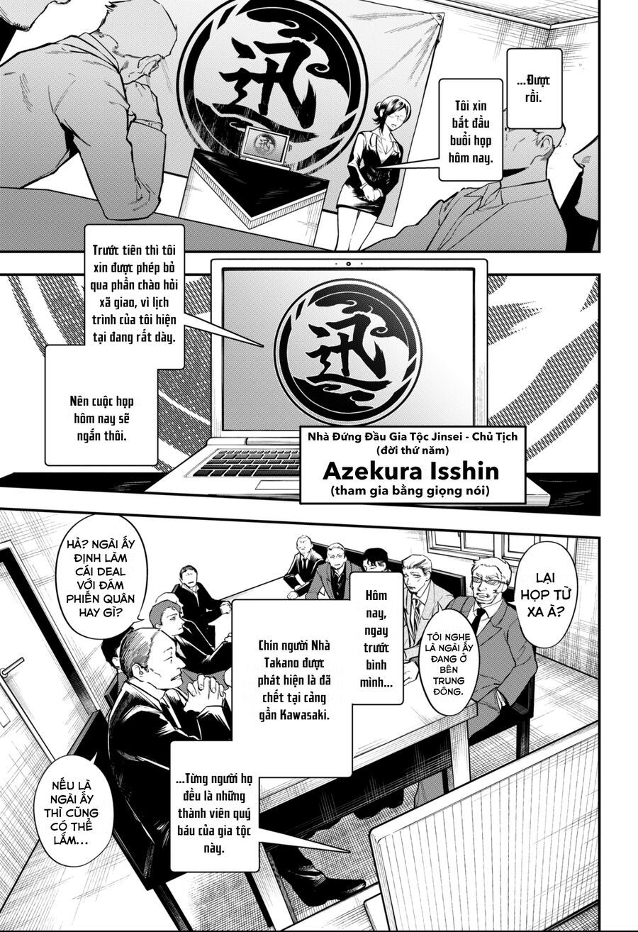 Magical Girl And Narco Wars Chapter 6 - Trang 2