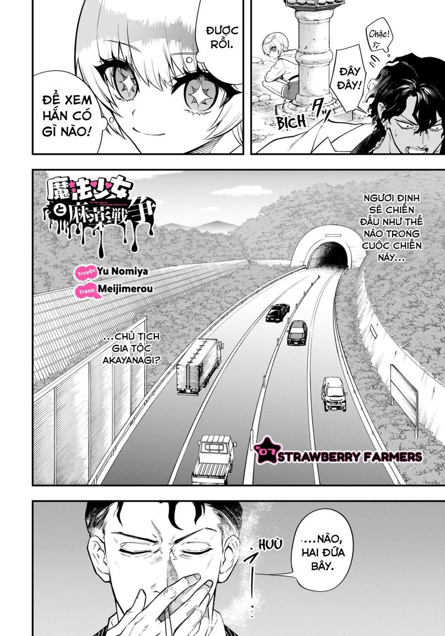 Magical Girl And Narco Wars Chapter 7 - Trang 2