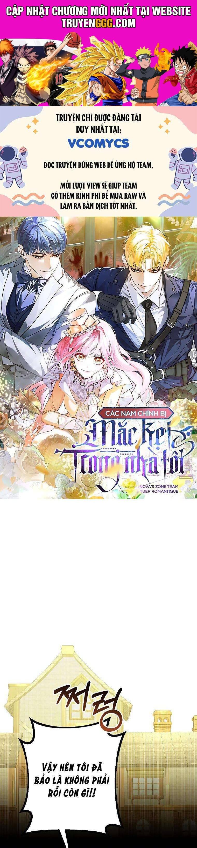 Các Nam Chính Bị Mắc Kẹt Trong Nhà Tôi Chapter 11 - Trang 2