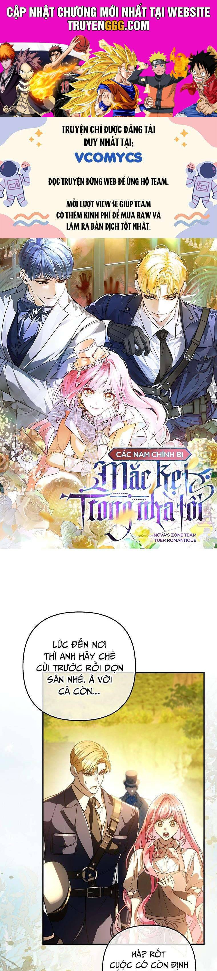 Các Nam Chính Bị Mắc Kẹt Trong Nhà Tôi Chapter 12 - Trang 2