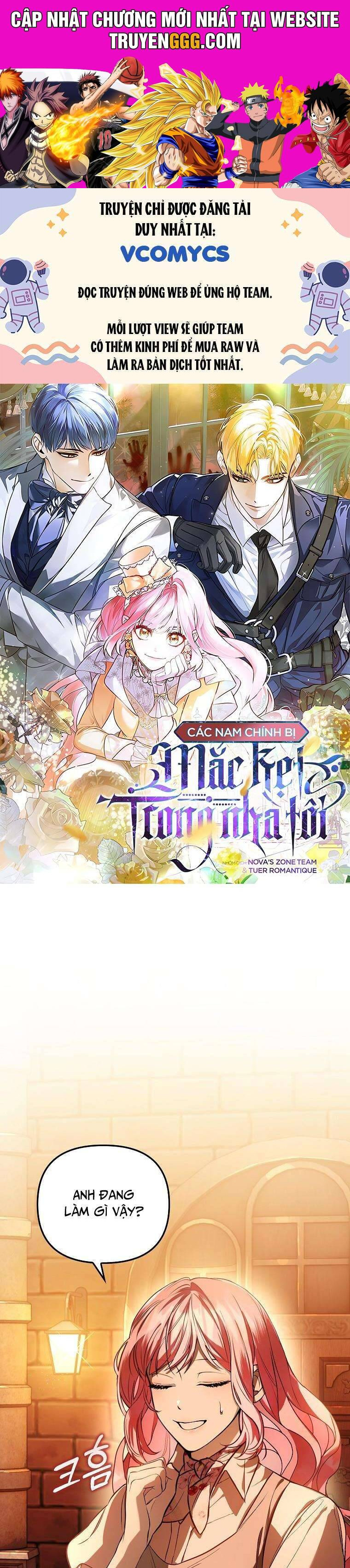 Các Nam Chính Bị Mắc Kẹt Trong Nhà Tôi Chapter 14 - Trang 2