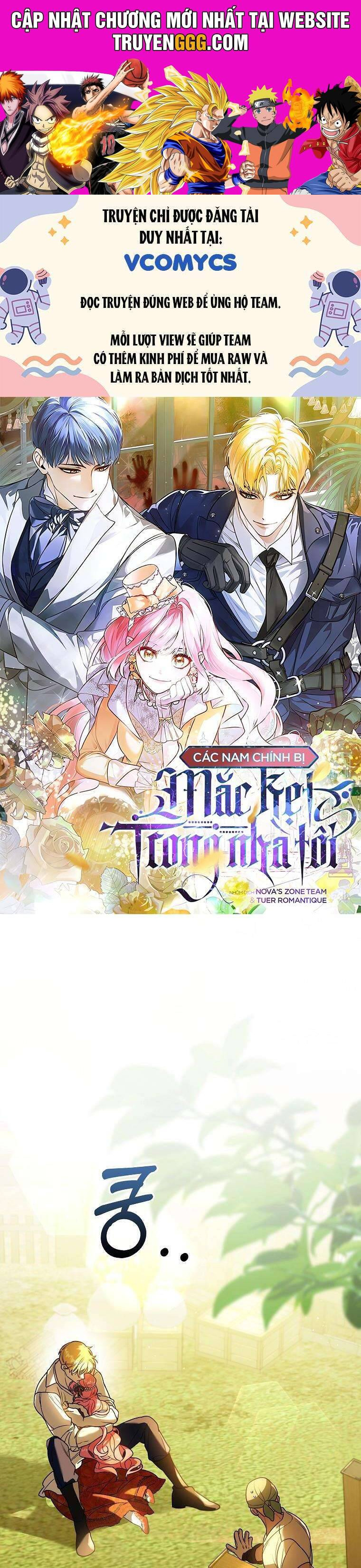 Các Nam Chính Bị Mắc Kẹt Trong Nhà Tôi Chapter 15 - Trang 2