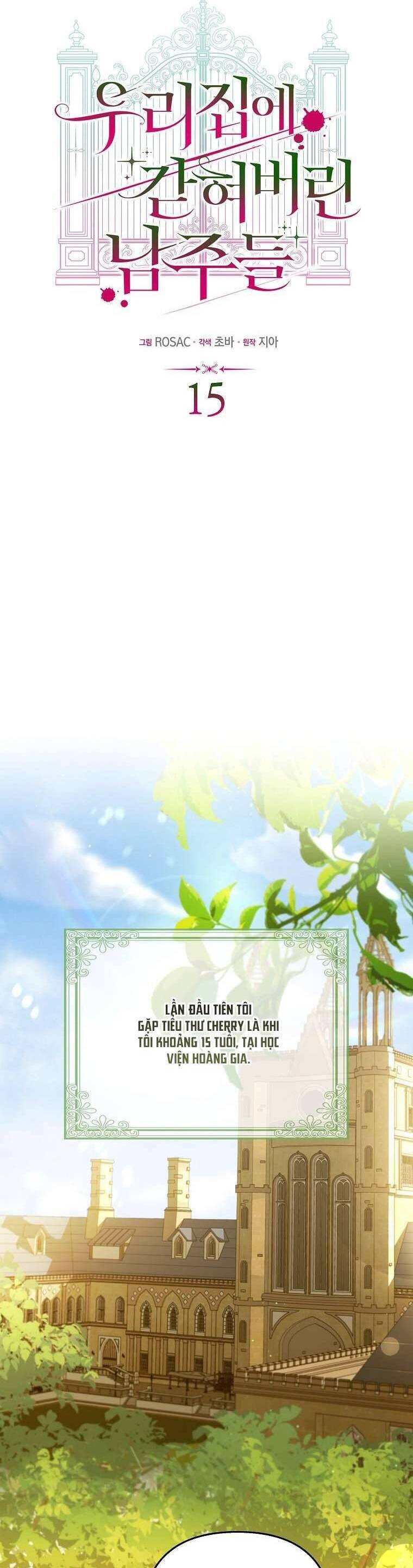 Các Nam Chính Bị Mắc Kẹt Trong Nhà Tôi Chapter 15 - Trang 2