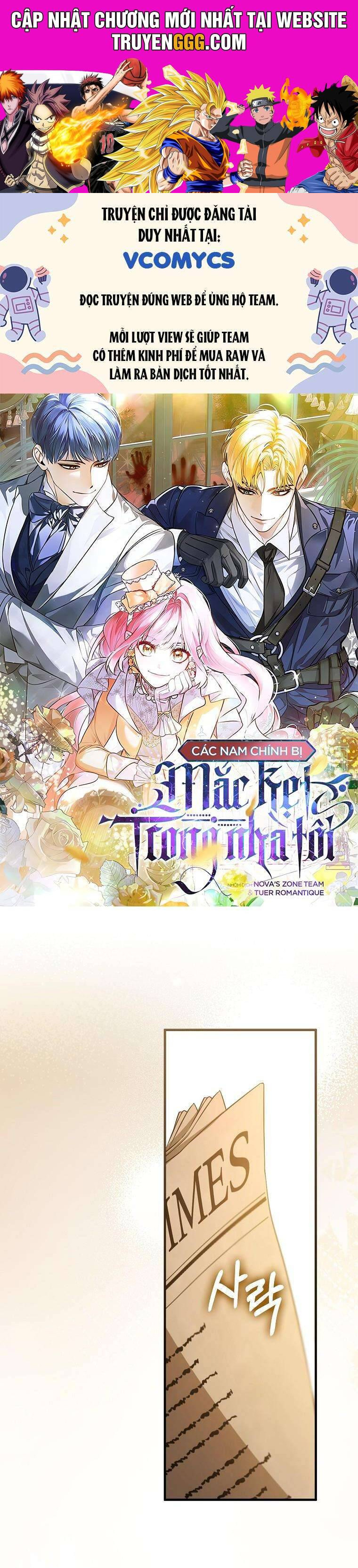 Các Nam Chính Bị Mắc Kẹt Trong Nhà Tôi Chapter 16 - Trang 2