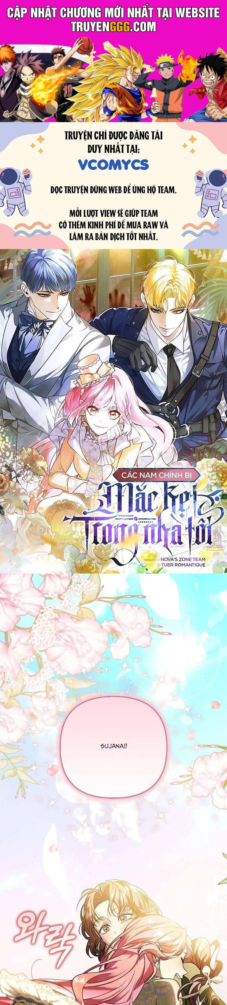 Các Nam Chính Bị Mắc Kẹt Trong Nhà Tôi Chapter 17 - Trang 2