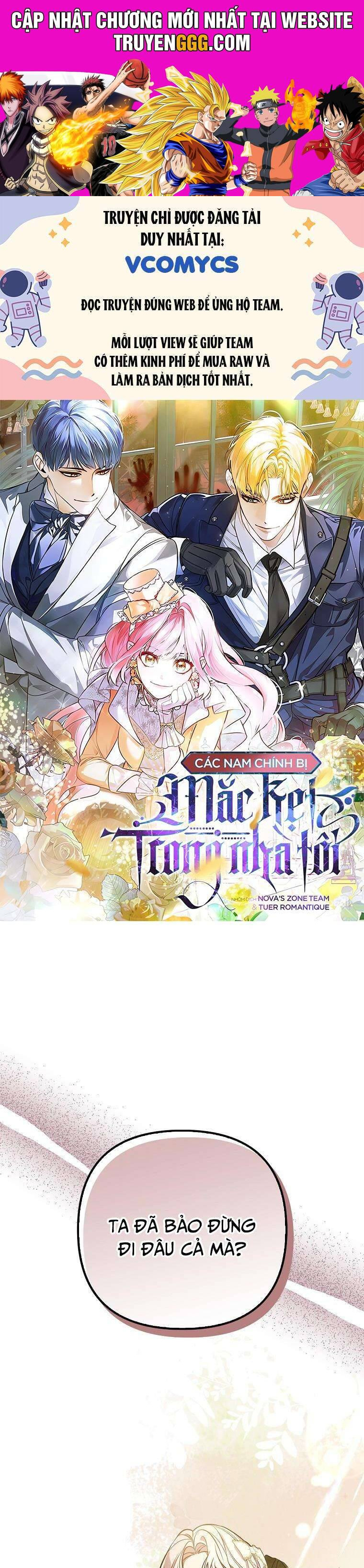 Các Nam Chính Bị Mắc Kẹt Trong Nhà Tôi Chapter 18 - Trang 2