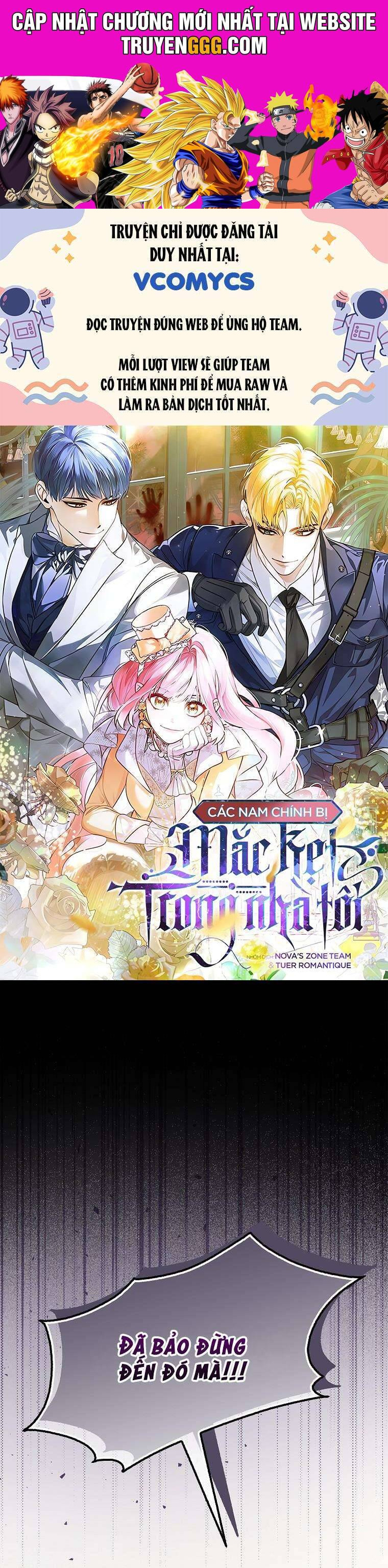 Các Nam Chính Bị Mắc Kẹt Trong Nhà Tôi Chapter 20 - Trang 2