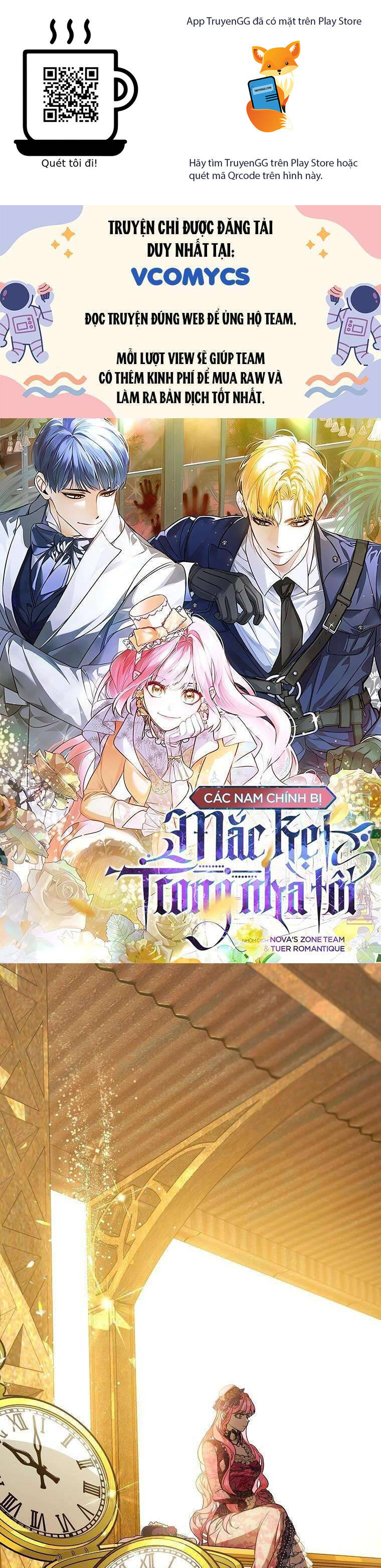 Các Nam Chính Bị Mắc Kẹt Trong Nhà Tôi Chapter 21 - Trang 2