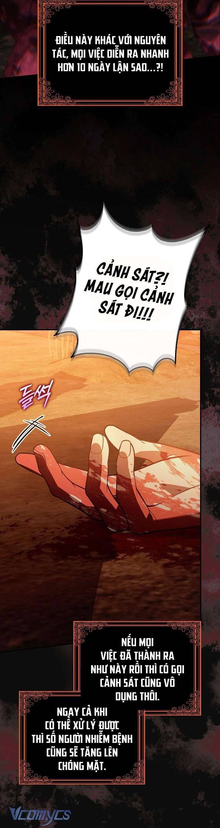 Các Nam Chính Bị Mắc Kẹt Trong Nhà Tôi Chapter 21 - Trang 2