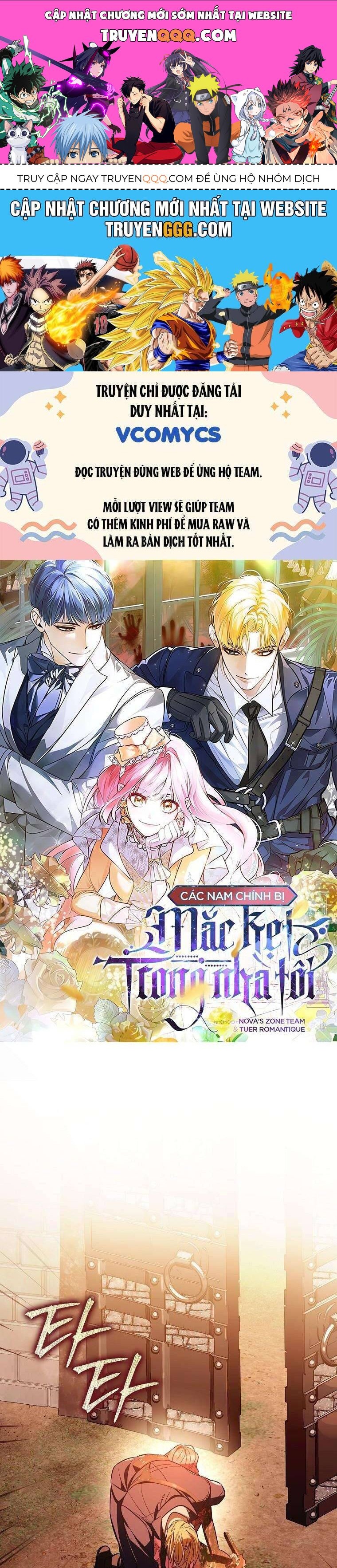 Các Nam Chính Bị Mắc Kẹt Trong Nhà Tôi Chapter 22 - Trang 2