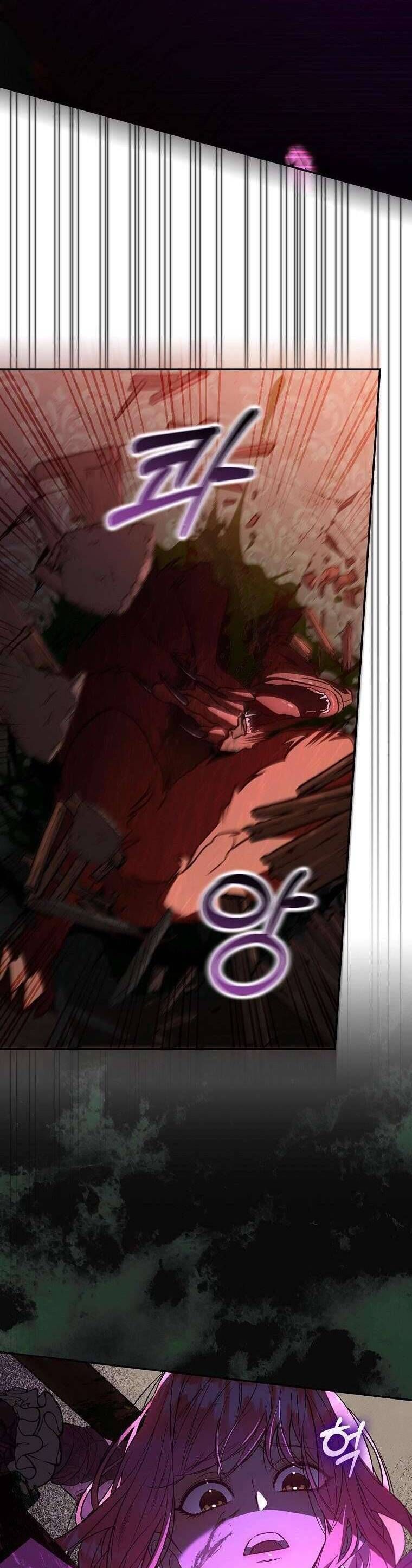 Các Nam Chính Bị Mắc Kẹt Trong Nhà Tôi Chapter 22 - Trang 2