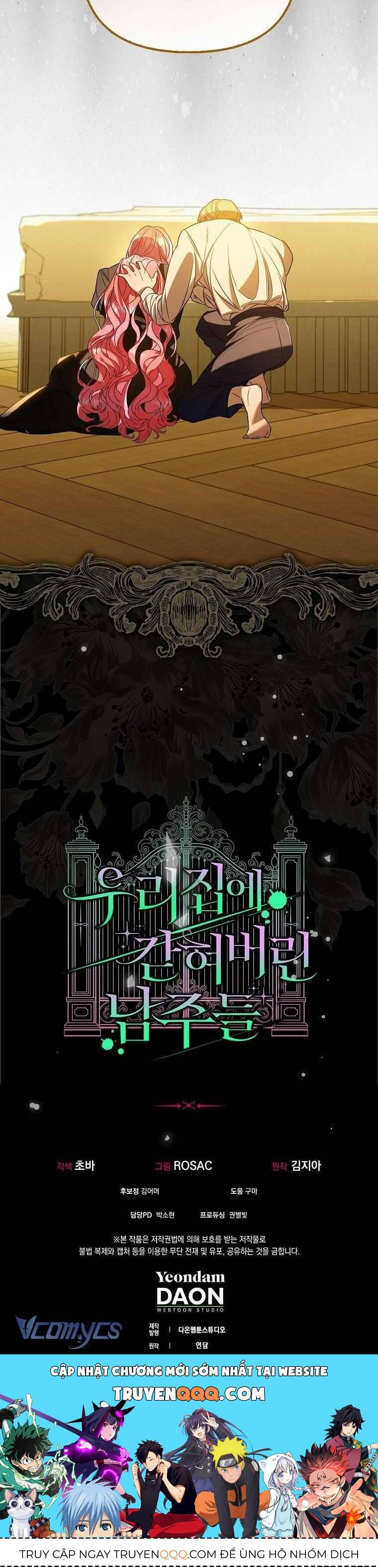 Các Nam Chính Bị Mắc Kẹt Trong Nhà Tôi Chapter 23 - Trang 2