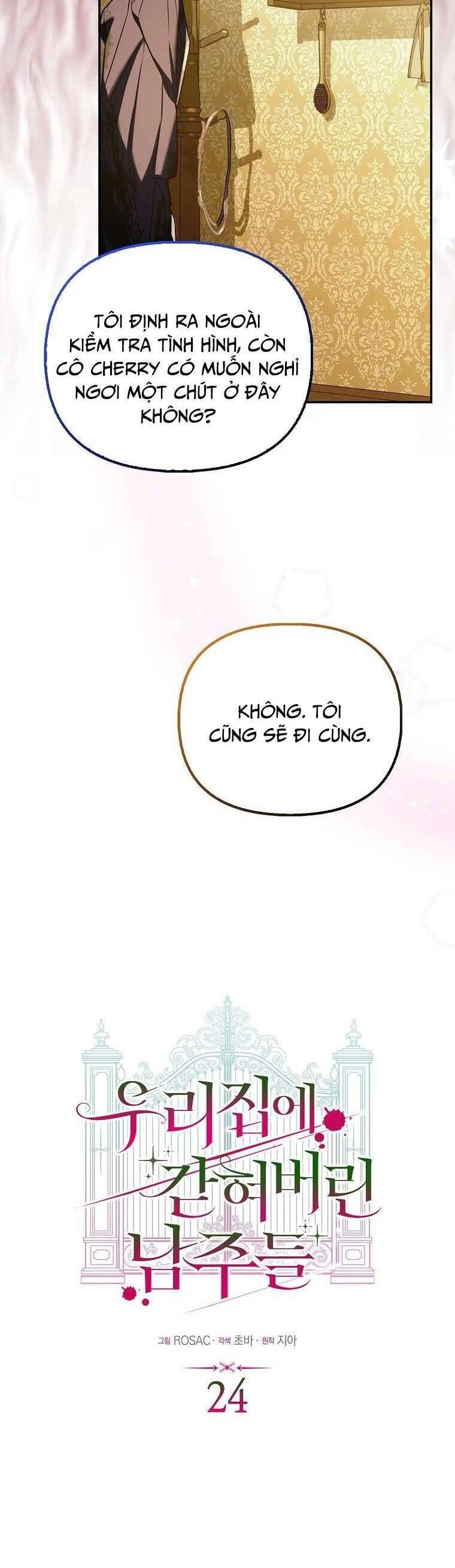 Các Nam Chính Bị Mắc Kẹt Trong Nhà Tôi Chapter 24 - Trang 2