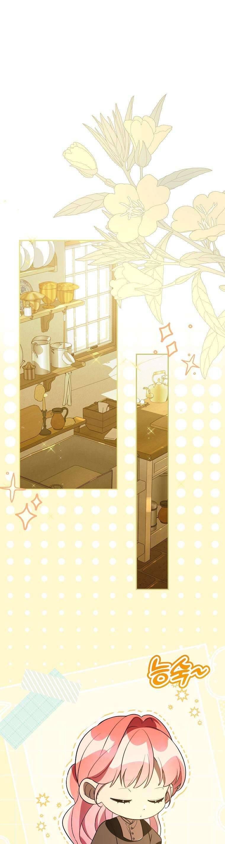 Các Nam Chính Bị Mắc Kẹt Trong Nhà Tôi Chapter 25 - Trang 2