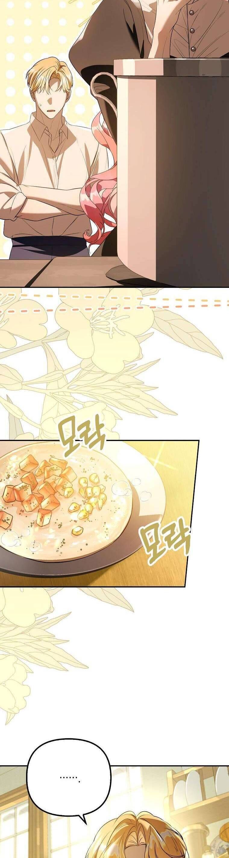 Các Nam Chính Bị Mắc Kẹt Trong Nhà Tôi Chapter 25 - Trang 2