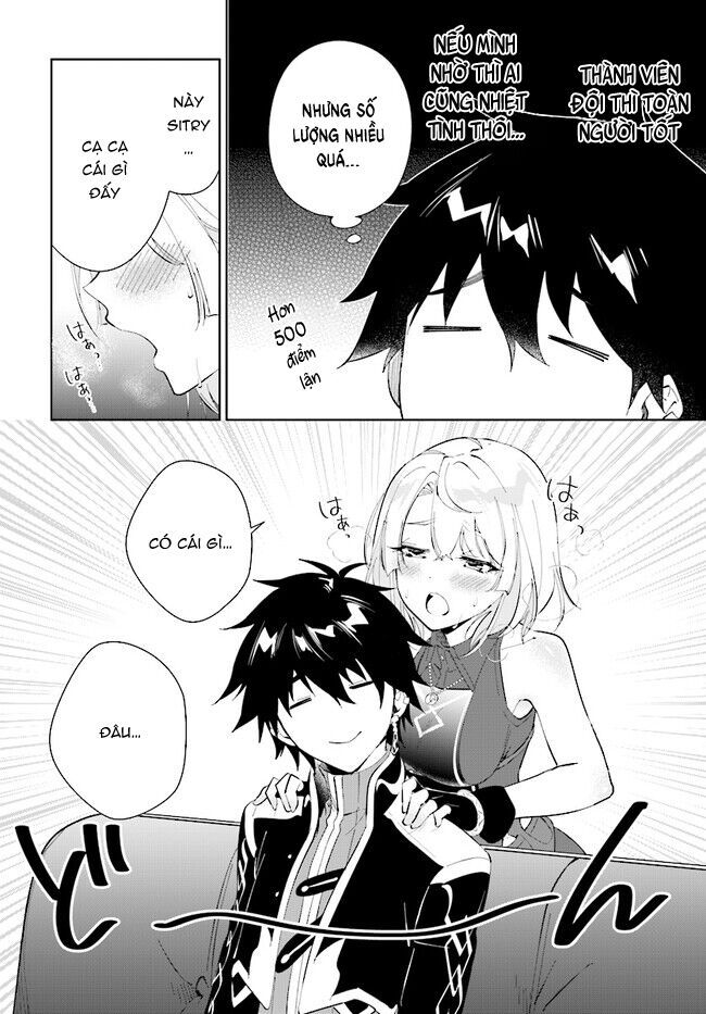 Nageki No Bourei Wa Intai Shitai – Saijiyaku Hanta Ni Yoru Saikiyou Patei Ikusei Jutsu Chapter 37.1 - Trang 2