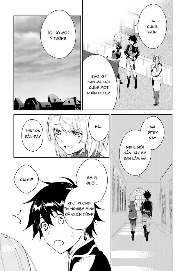Nageki No Bourei Wa Intai Shitai – Saijiyaku Hanta Ni Yoru Saikiyou Patei Ikusei Jutsu Chapter 37.1 - Trang 2