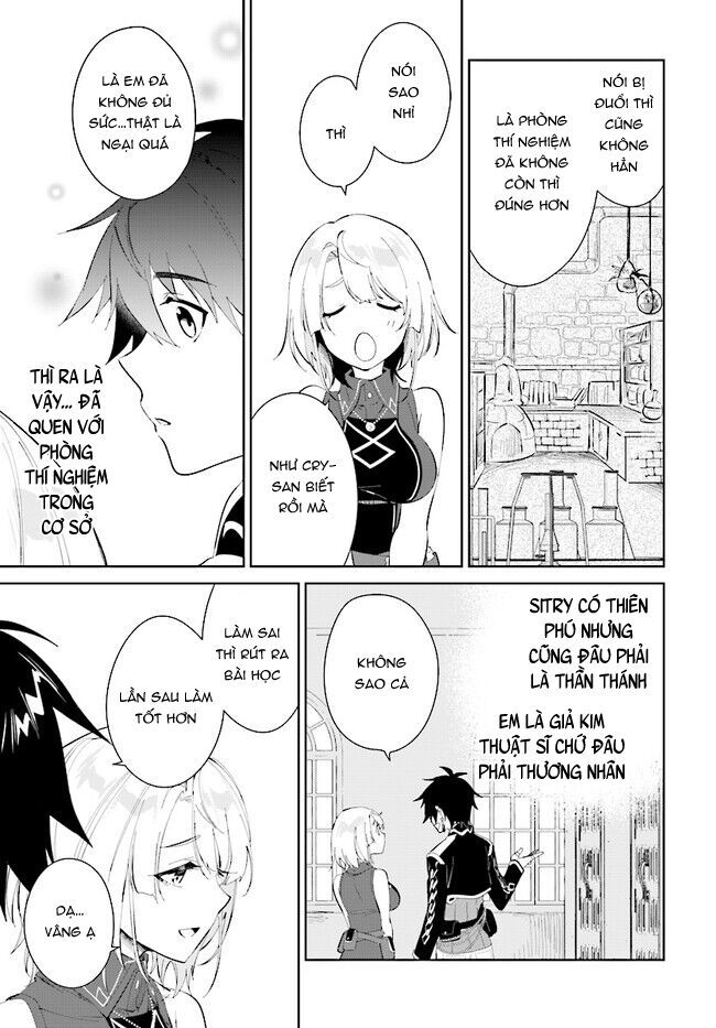 Nageki No Bourei Wa Intai Shitai – Saijiyaku Hanta Ni Yoru Saikiyou Patei Ikusei Jutsu Chapter 37.1 - Trang 2