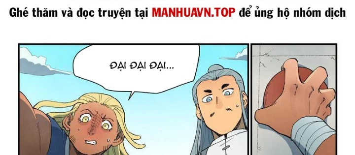 Tinh Võ Thần Quyết Chapter 845 - Trang 2