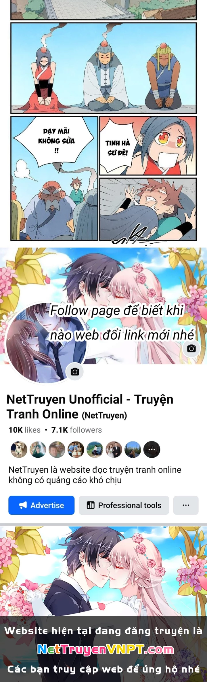Tinh Võ Thần Quyết Chapter 846 - Trang 2