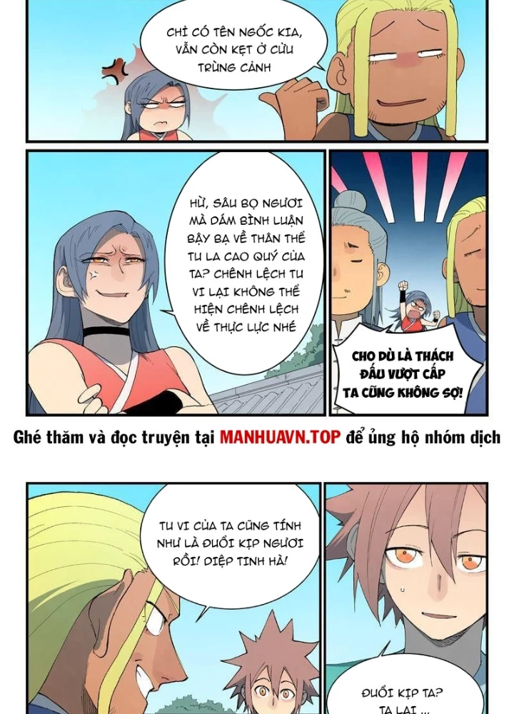 Tinh Võ Thần Quyết Chapter 847 - Trang 2