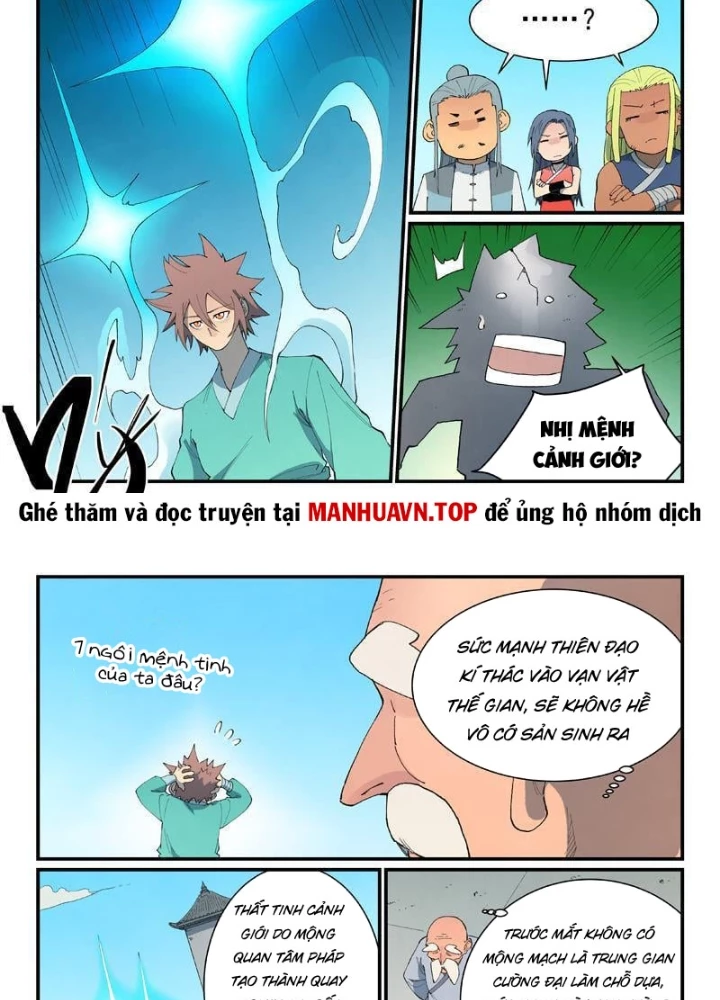 Tinh Võ Thần Quyết Chapter 847 - Trang 2