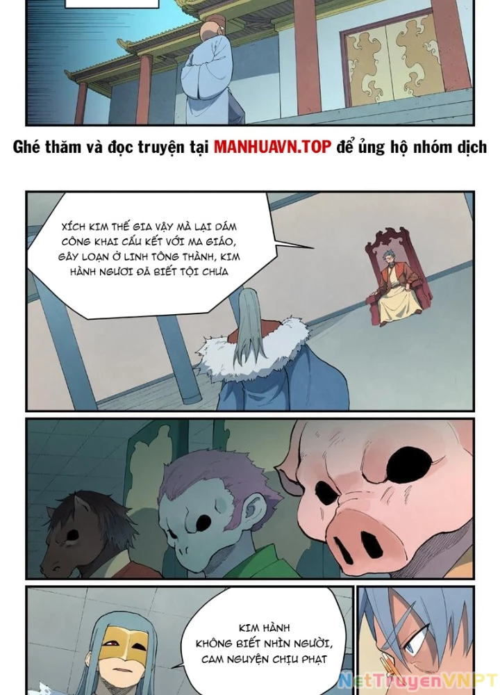 Tinh Võ Thần Quyết Chapter 847 - Trang 2