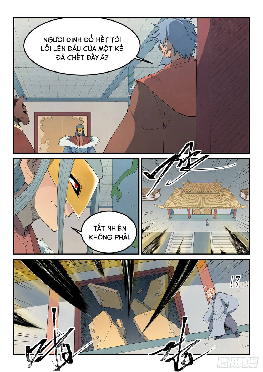 Tinh Võ Thần Quyết Chapter 848 - Trang 2
