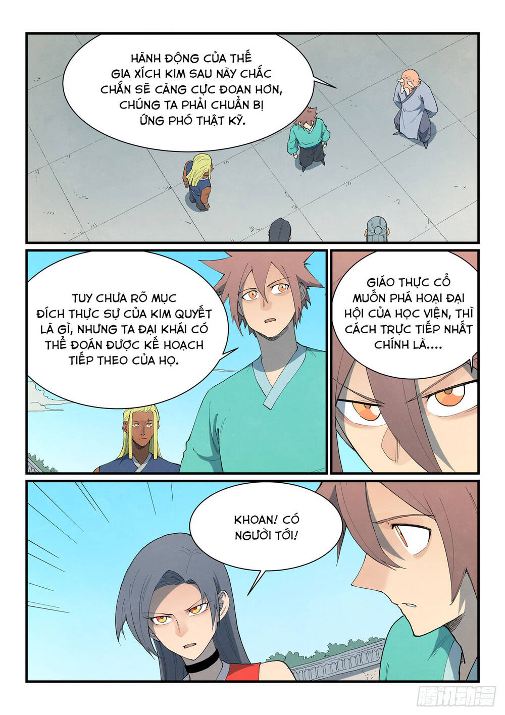 Tinh Võ Thần Quyết Chapter 848 - Trang 2