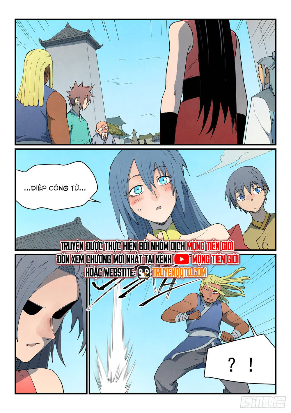 Tinh Võ Thần Quyết Chapter 848 - Trang 2