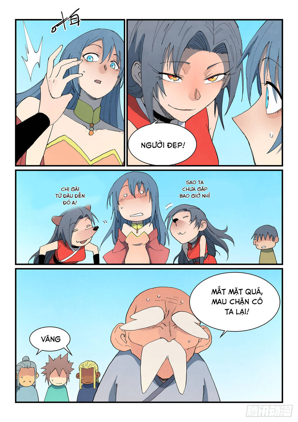 Tinh Võ Thần Quyết Chapter 848 - Trang 2