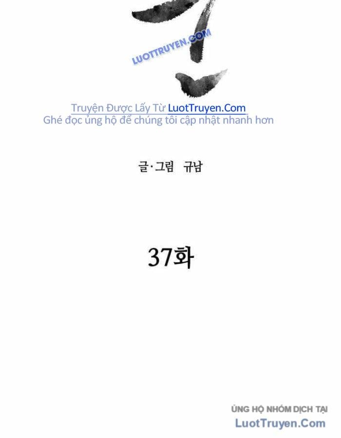 Sự Trả Thù Của Thợ Săn Quái Vật Chapter 37 - Trang 2