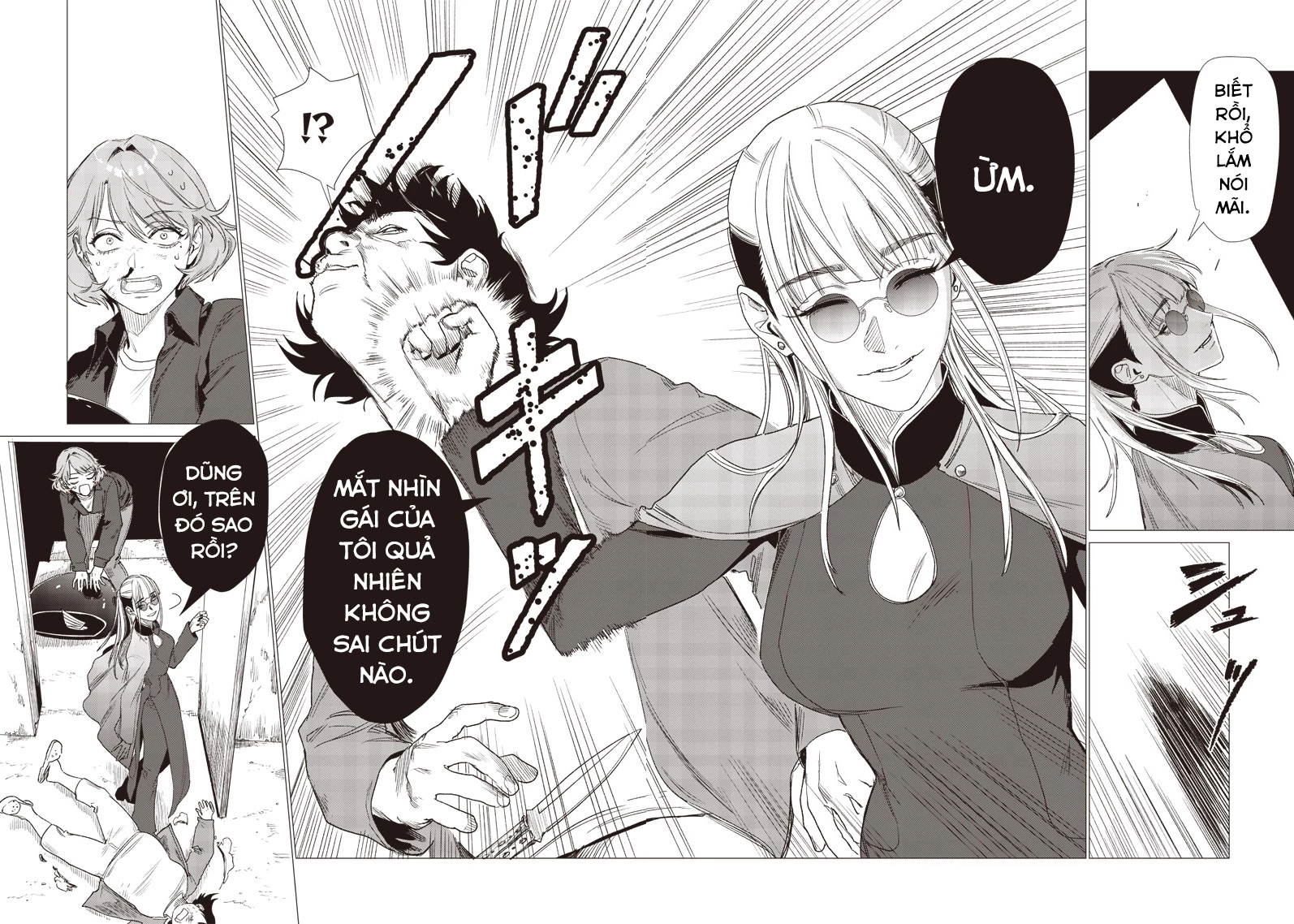 Phụ Nữ Dại Khờ 26:00 Chapter 17 - Trang 2